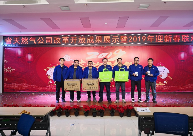 南宫体育-不凡成就非凡,相信品牌的力量
