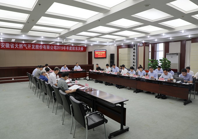 南宫体育-不凡成就非凡,相信品牌的力量