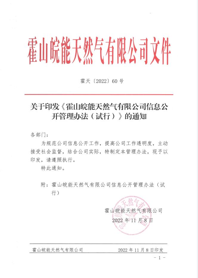 南宫体育-不凡成就非凡,相信品牌的力量