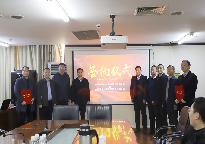 南宫体育-不凡成就非凡,相信品牌的力量