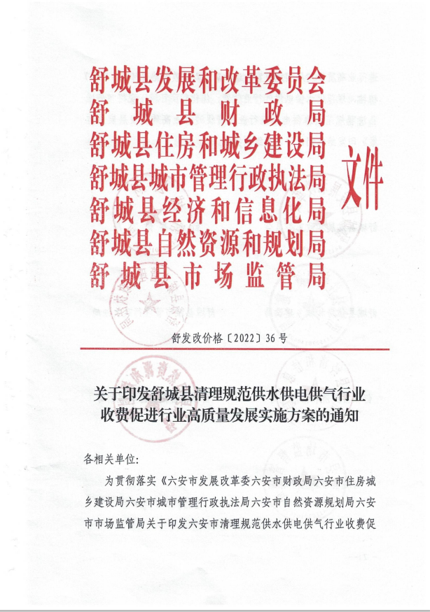 南宫体育-不凡成就非凡,相信品牌的力量