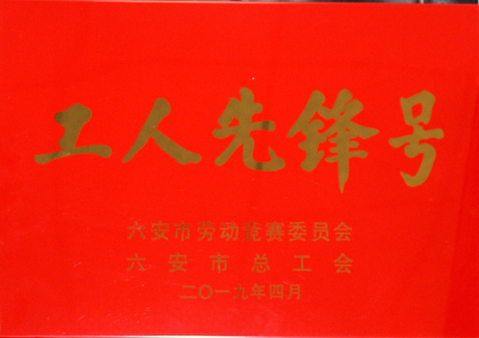南宫体育-不凡成就非凡,相信品牌的力量