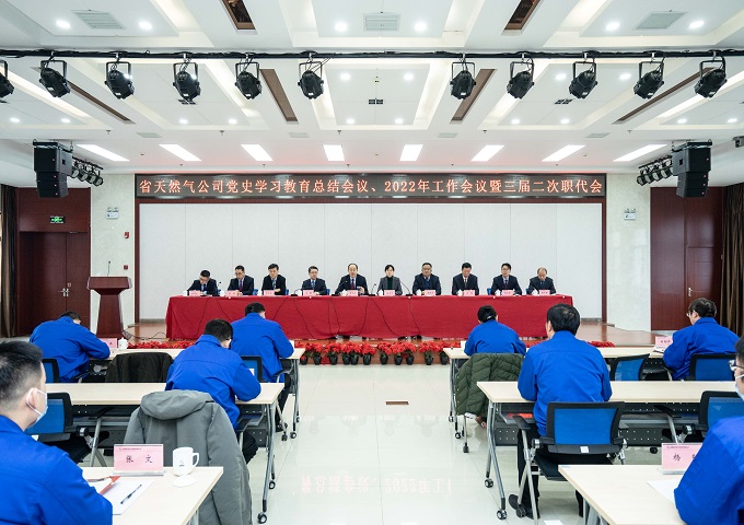南宫体育-不凡成就非凡,相信品牌的力量