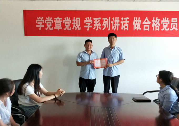 南宫体育-不凡成就非凡,相信品牌的力量