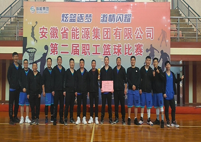 南宫体育-不凡成就非凡,相信品牌的力量