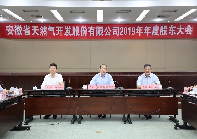 南宫体育-不凡成就非凡,相信品牌的力量