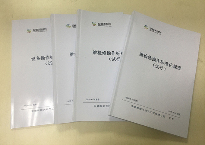 南宫体育-不凡成就非凡,相信品牌的力量