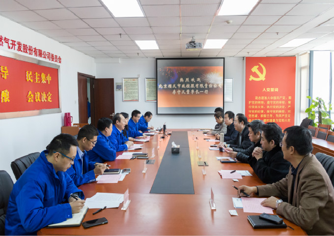 南宫体育-不凡成就非凡,相信品牌的力量