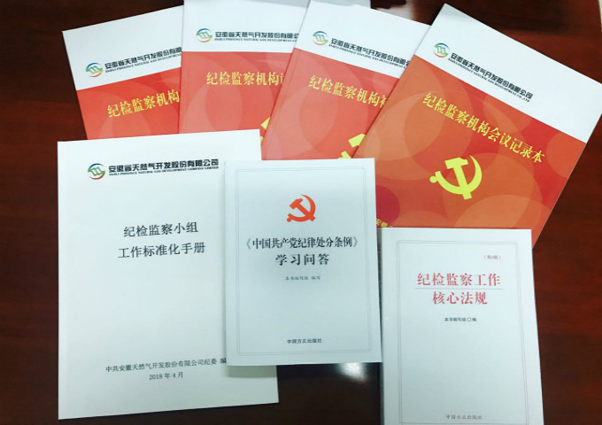 南宫体育-不凡成就非凡,相信品牌的力量