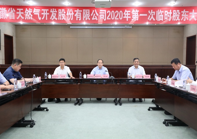 D56BB0746FA1AB5B68923781A34_4C0C1E4D_1D12C.jpg?e= 南宫体育-不凡成就非凡,相信品牌的力量