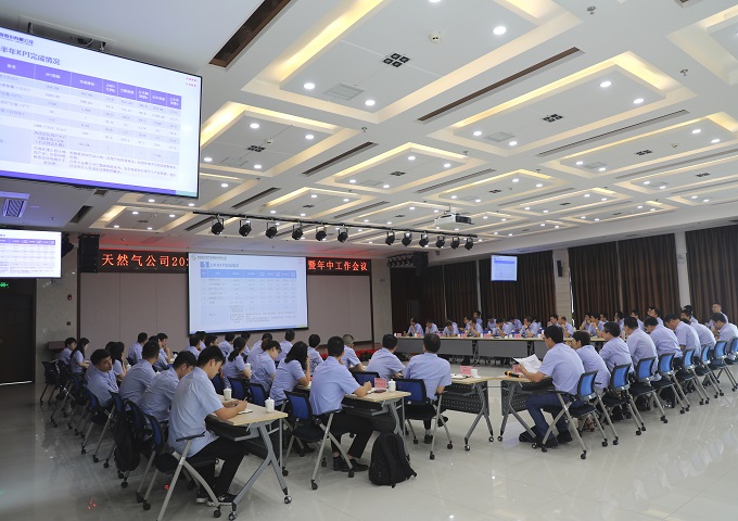 南宫体育-不凡成就非凡,相信品牌的力量