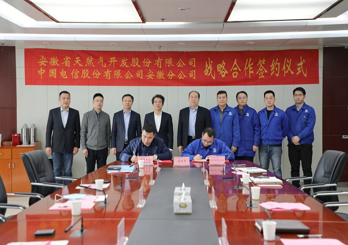 南宫体育-不凡成就非凡,相信品牌的力量