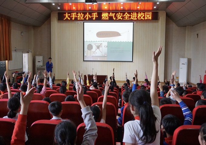 南宫体育-不凡成就非凡,相信品牌的力量