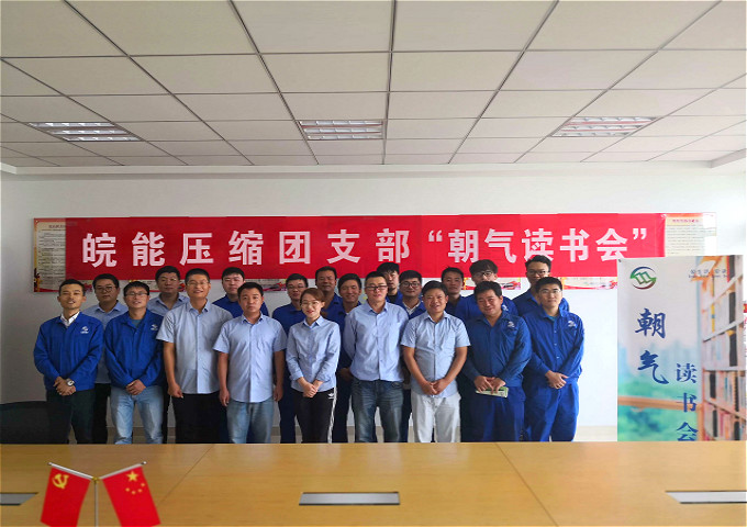 南宫体育-不凡成就非凡,相信品牌的力量