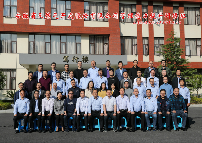 E0D548624756C7B754A668595B2_FB6DC43E_81BA2.jpg?e= 南宫体育-不凡成就非凡,相信品牌的力量