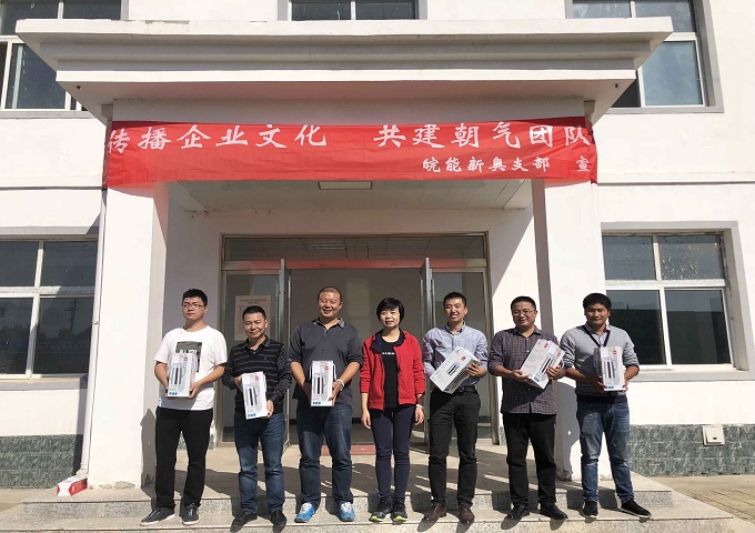 南宫体育-不凡成就非凡,相信品牌的力量