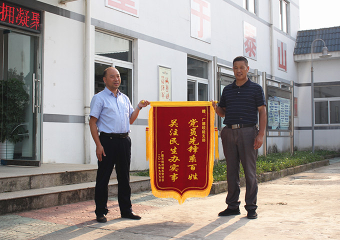 南宫体育-不凡成就非凡,相信品牌的力量