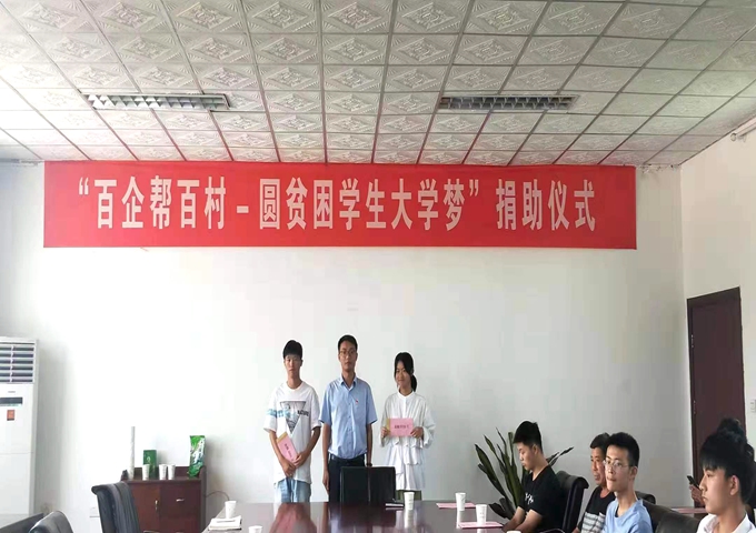 南宫体育-不凡成就非凡,相信品牌的力量