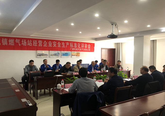 南宫体育-不凡成就非凡,相信品牌的力量
