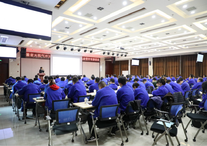 南宫体育-不凡成就非凡,相信品牌的力量