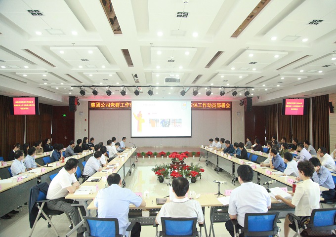 42637DE24CDD914BA007CB88022_696DFDE1_2433A.jpg?e= 南宫体育-不凡成就非凡,相信品牌的力量
