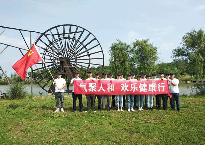 南宫体育-不凡成就非凡,相信品牌的力量