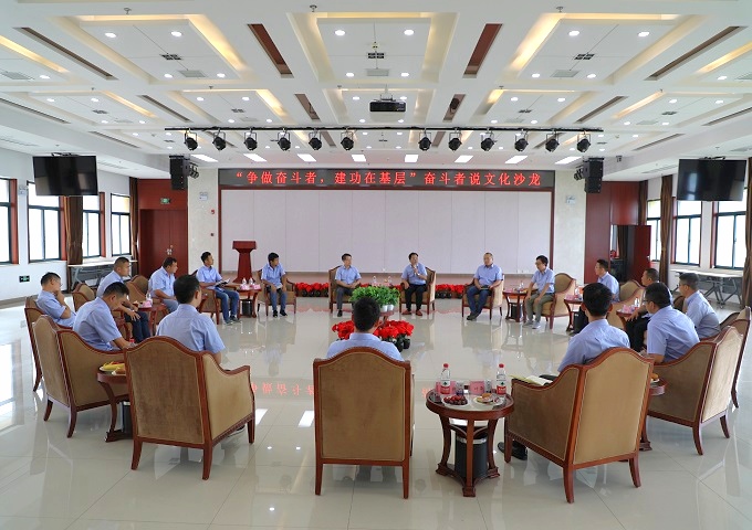 7A976086E4AC15FFDAF6A1550F8_8AC5B2C8_25B2C.jpg?e= 南宫体育-不凡成就非凡,相信品牌的力量