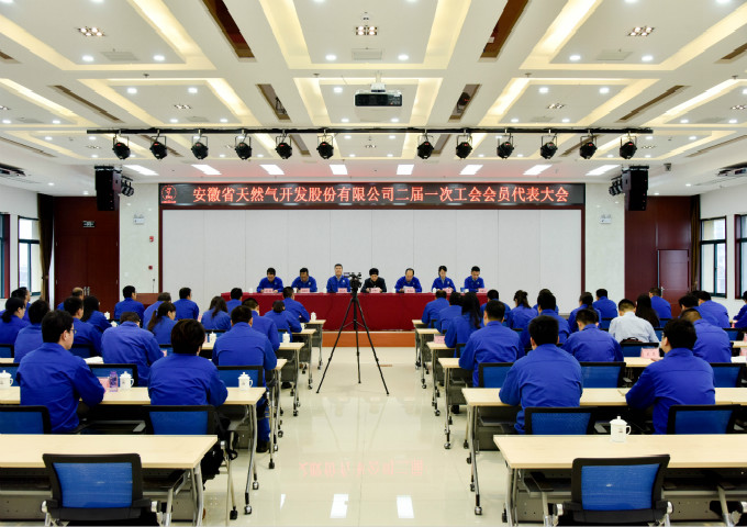 7B316F1372A00093049F1BF17AE_6CB0927B_71833.png?e= 南宫体育-不凡成就非凡,相信品牌的力量