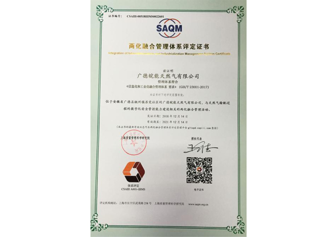 南宫体育-不凡成就非凡,相信品牌的力量