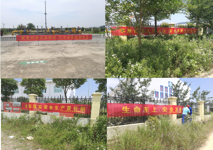 南宫体育-不凡成就非凡,相信品牌的力量