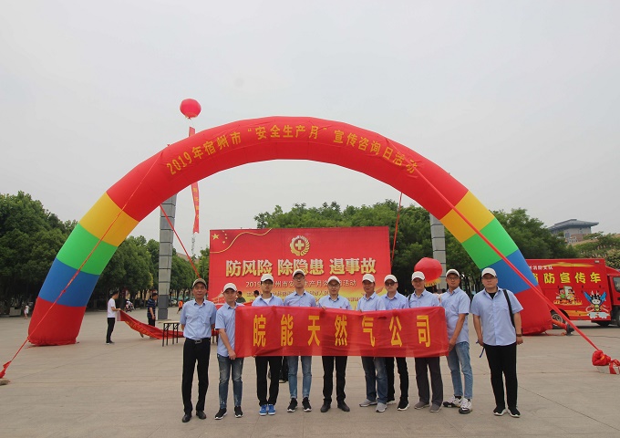 南宫体育-不凡成就非凡,相信品牌的力量