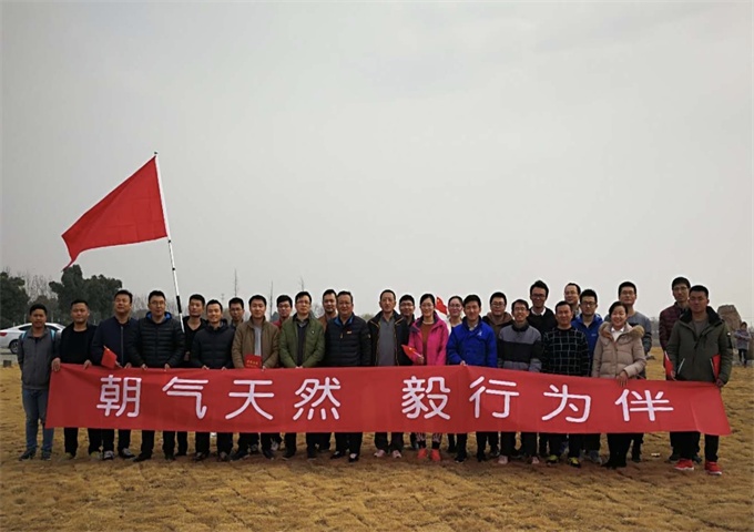 南宫体育-不凡成就非凡,相信品牌的力量