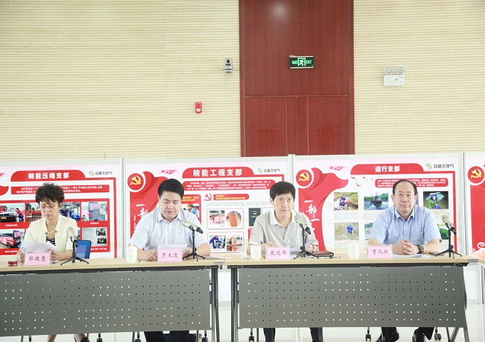 F149CE0FEEA3948F1B9AA0E3623_E2CA6F03_241BA.jpg?e= 南宫体育-不凡成就非凡,相信品牌的力量