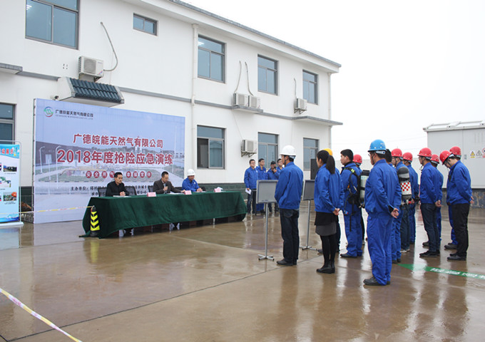 南宫体育-不凡成就非凡,相信品牌的力量