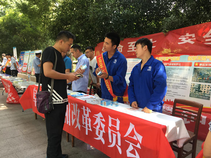 南宫体育-不凡成就非凡,相信品牌的力量