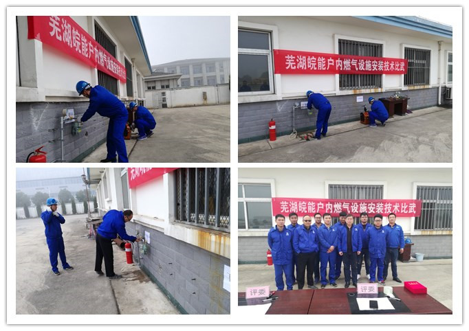 南宫体育-不凡成就非凡,相信品牌的力量