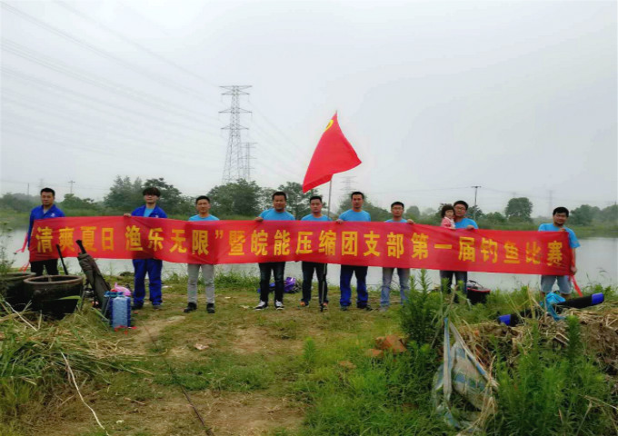南宫体育-不凡成就非凡,相信品牌的力量