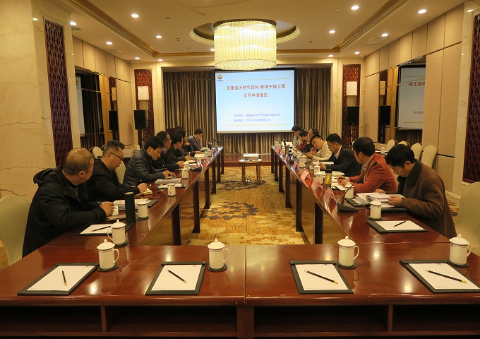 南宫体育-不凡成就非凡,相信品牌的力量