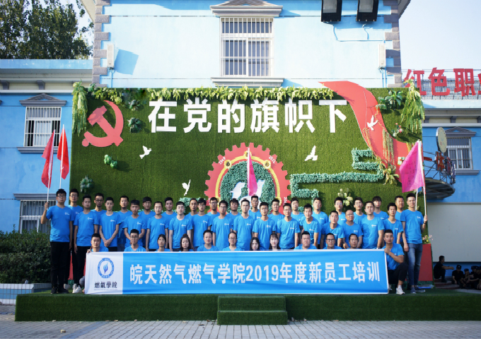 A27B0F87C55ED63054C93193CE7_5BB88606_8ACE5.jpg?e= 南宫体育-不凡成就非凡,相信品牌的力量