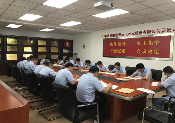 FFE1434D251423538D0DBF1DDB7_32BD40A6_171E5.jpg?e= 南宫体育-不凡成就非凡,相信品牌的力量