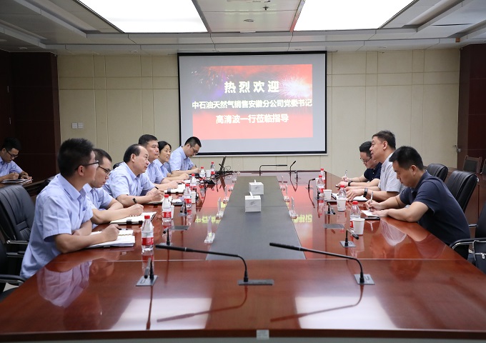 南宫体育-不凡成就非凡,相信品牌的力量